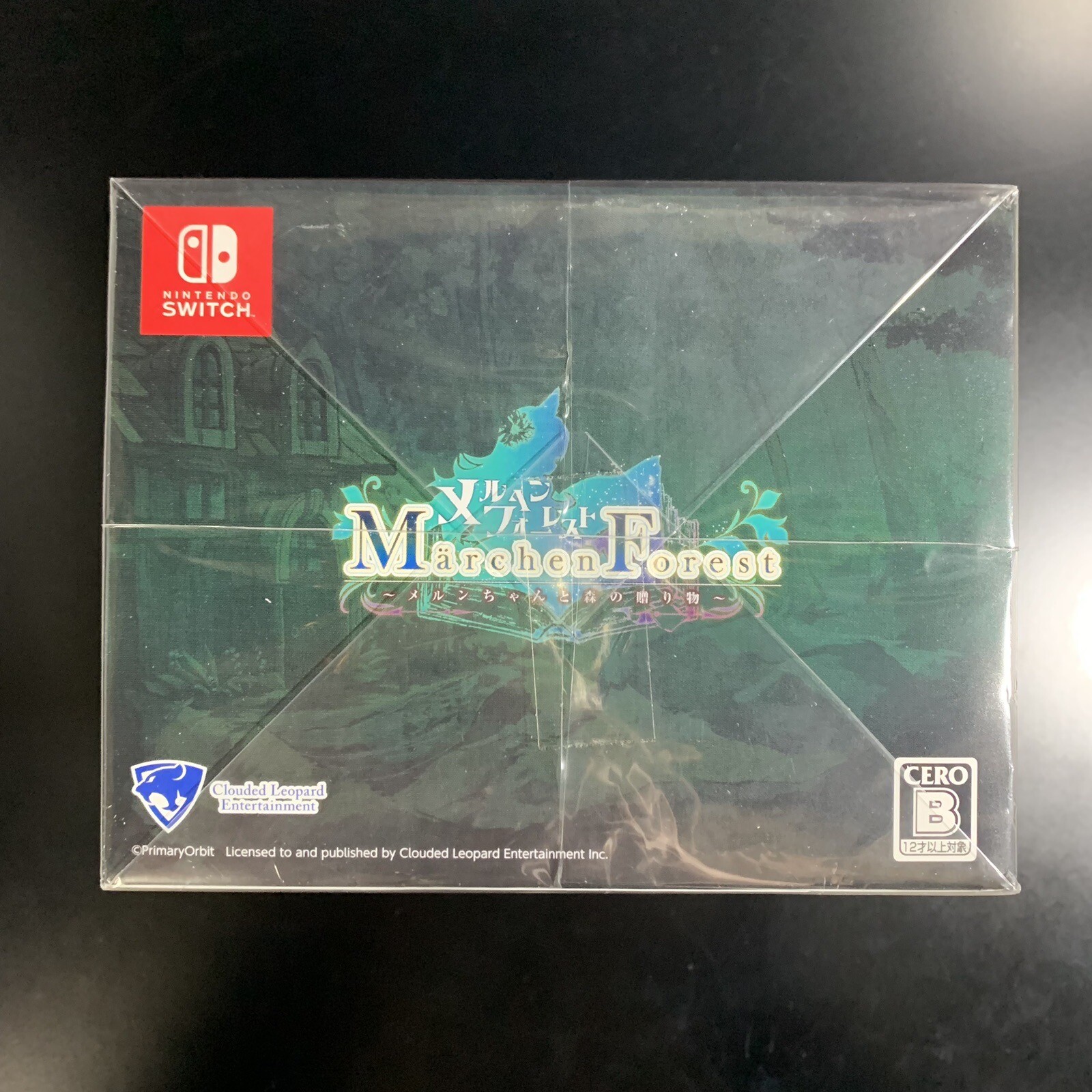 Unopened SW Marchen Forest: Mylne and the Forest Gift Limited Edition Nintendo