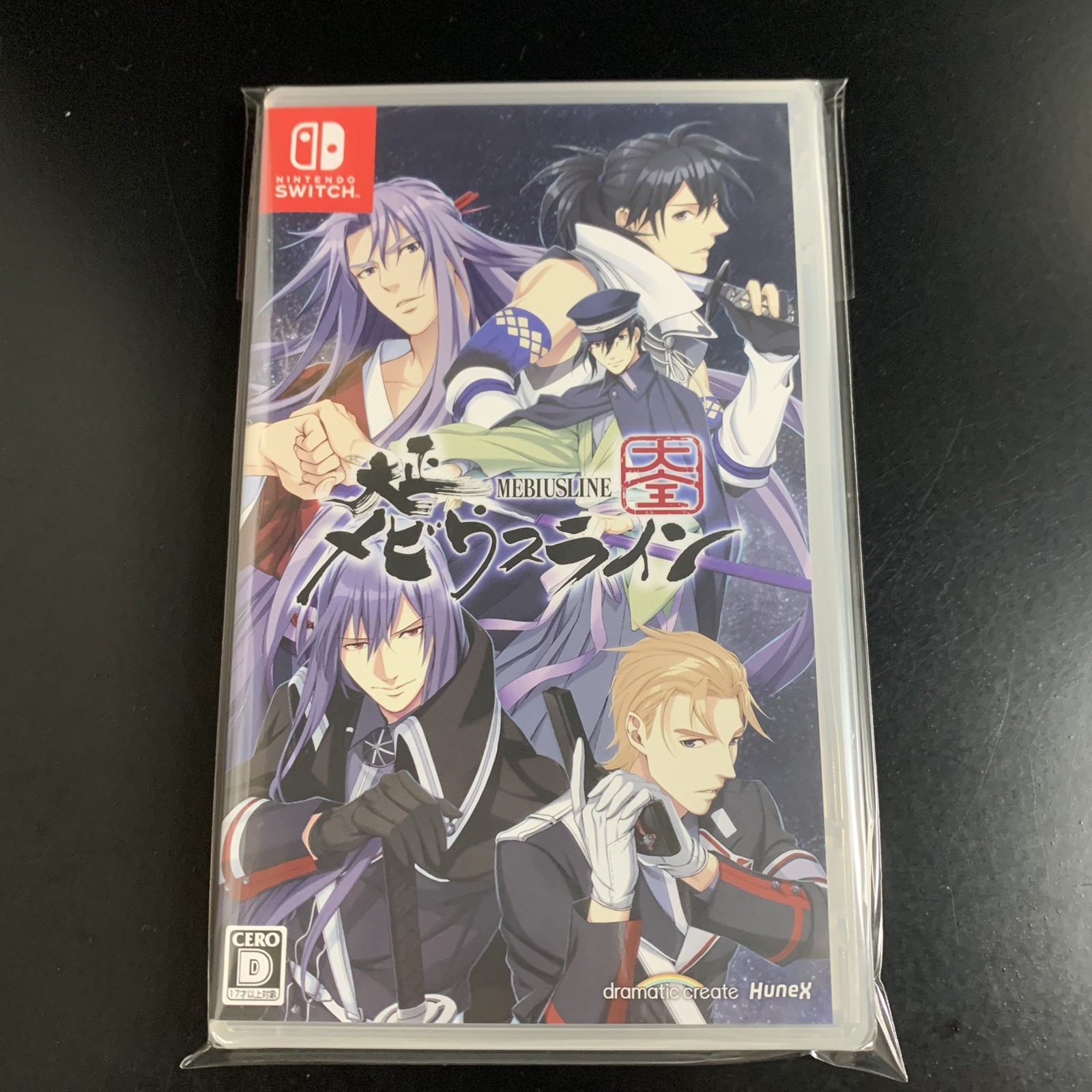 Unopened SW Taishou Mebiusline Taizen Nintendo Switch hunex Sealed Visual Novel