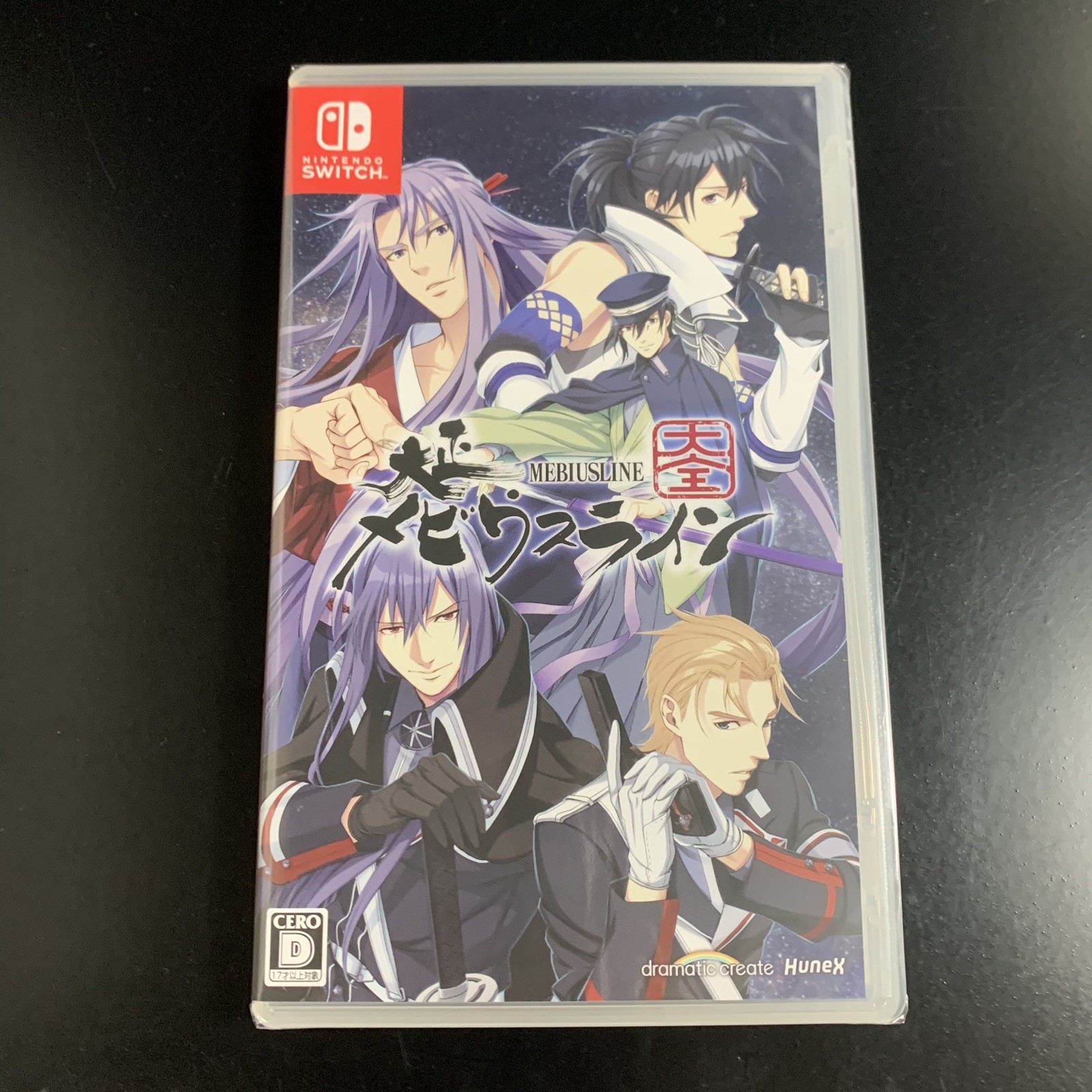 Unopened SW Taishou Mebiusline Taizen Nintendo Switch hunex Sealed Visual Novel