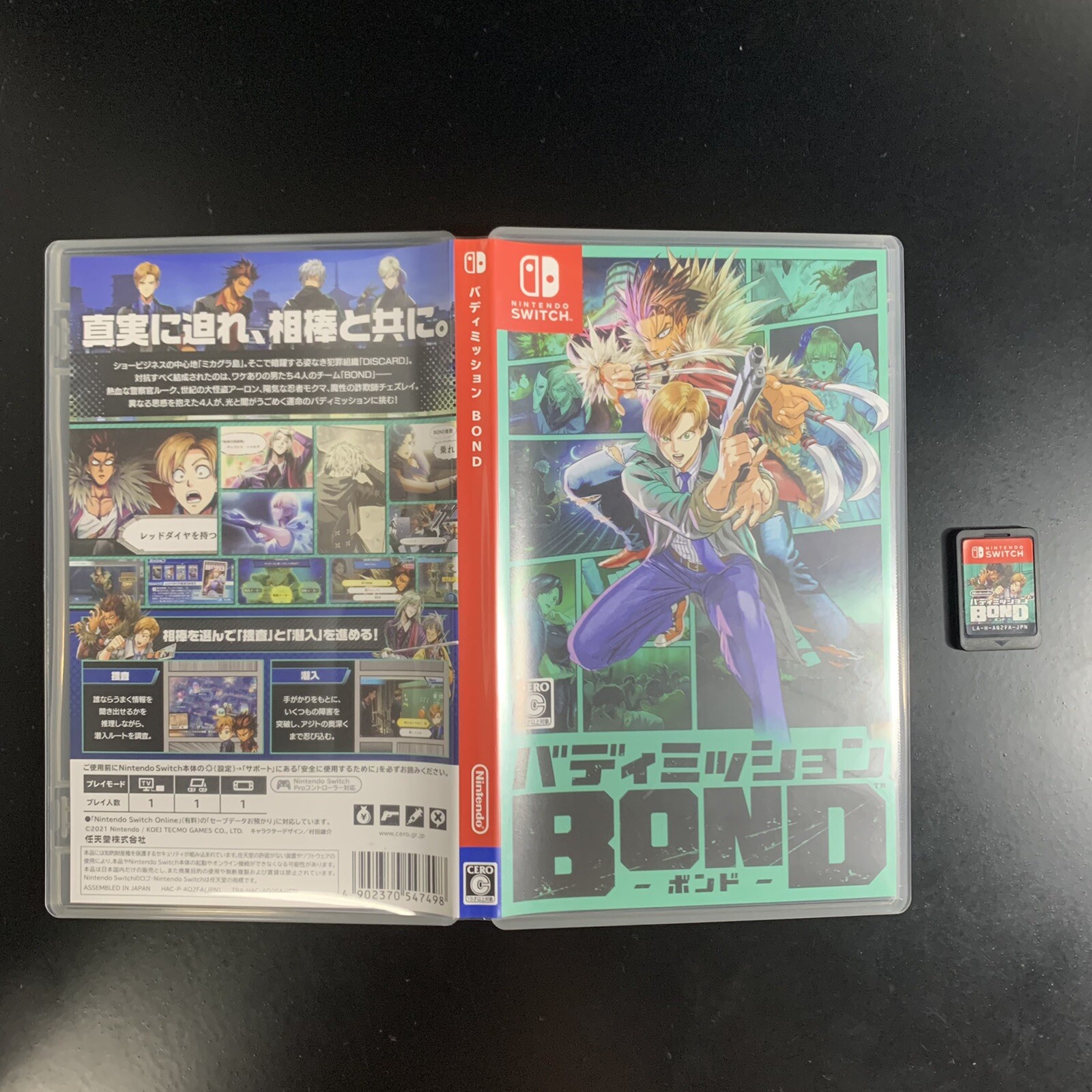 Unopened SW Buddy Mission Bond Nintendo Switch Sealed Visual Novel JP w/tracking