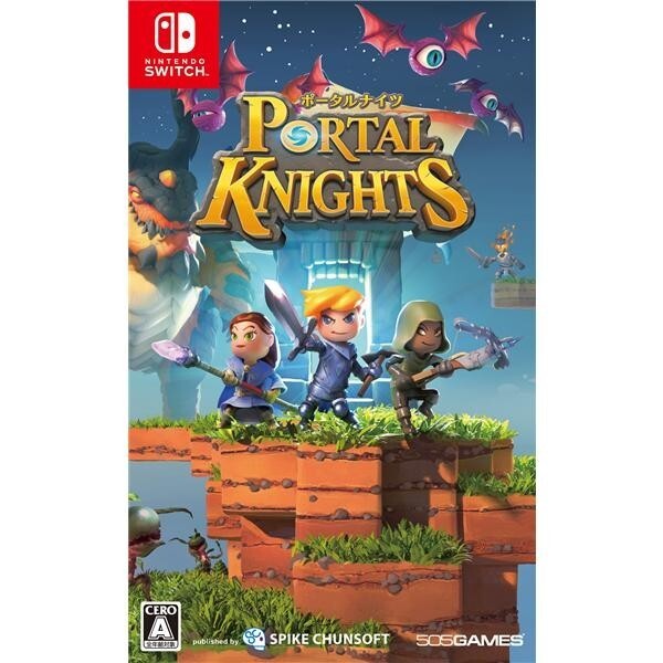 Unopened SW Portal Knights Nintendo Switch Spike Chunsoft Sealed Action RPG JP