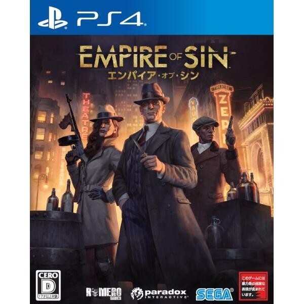 Unopened PS4 Empire of Sin Sony PlayStation 4 Sega Sealed Action Adventure JP
