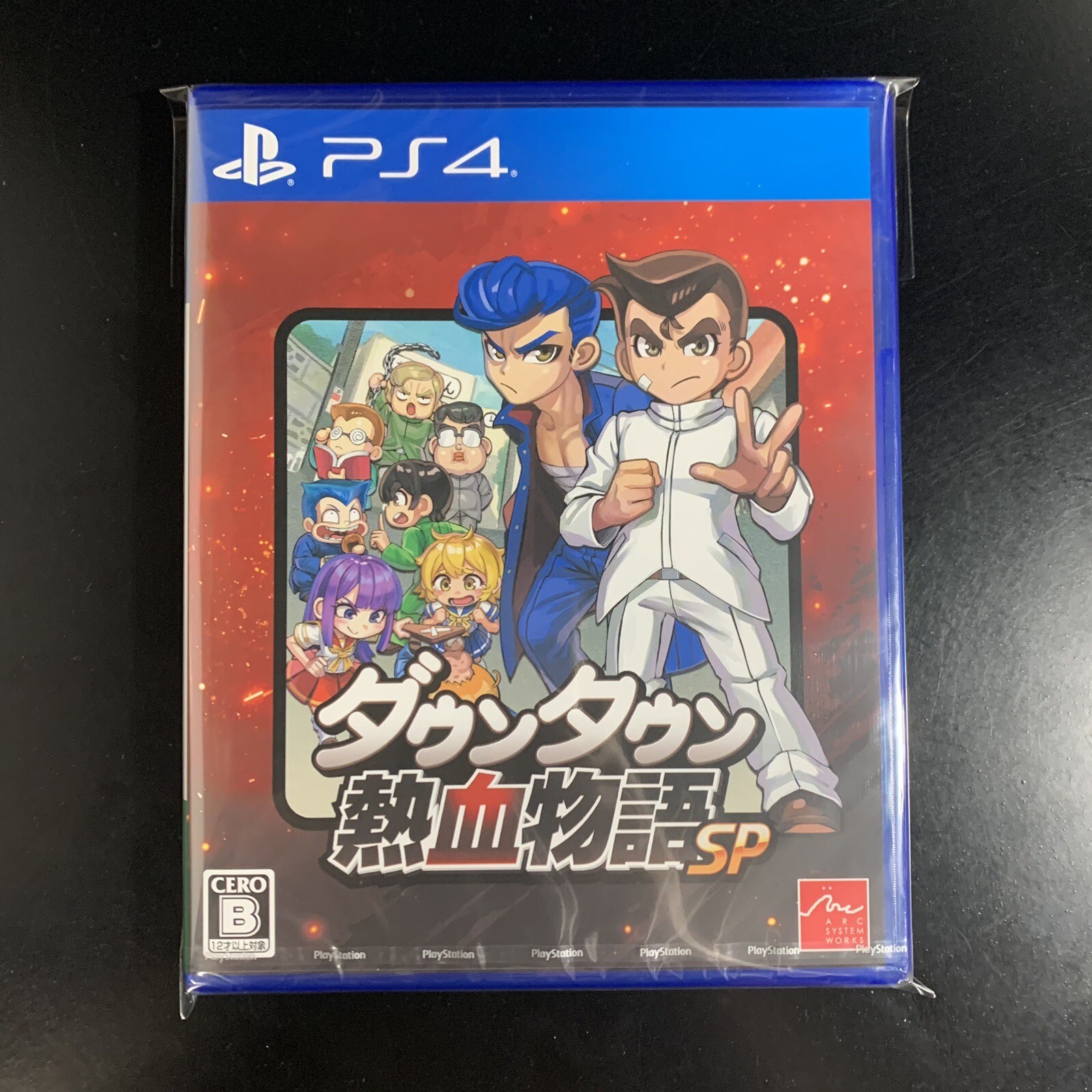 Unopened PS4 River City Rival Showdown Sony PlayStation 4 Arc System Works
