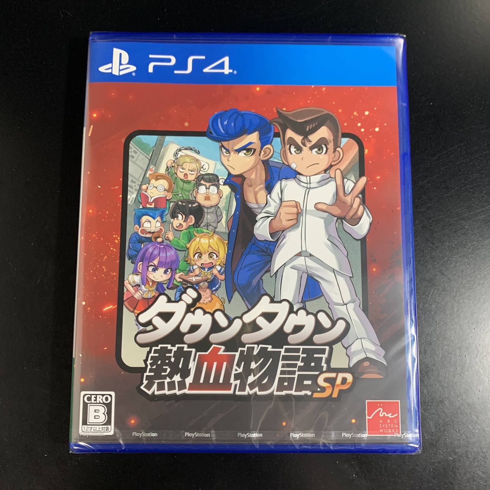 Unopened PS4 River City Rival Showdown Sony PlayStation 4 Arc System Works