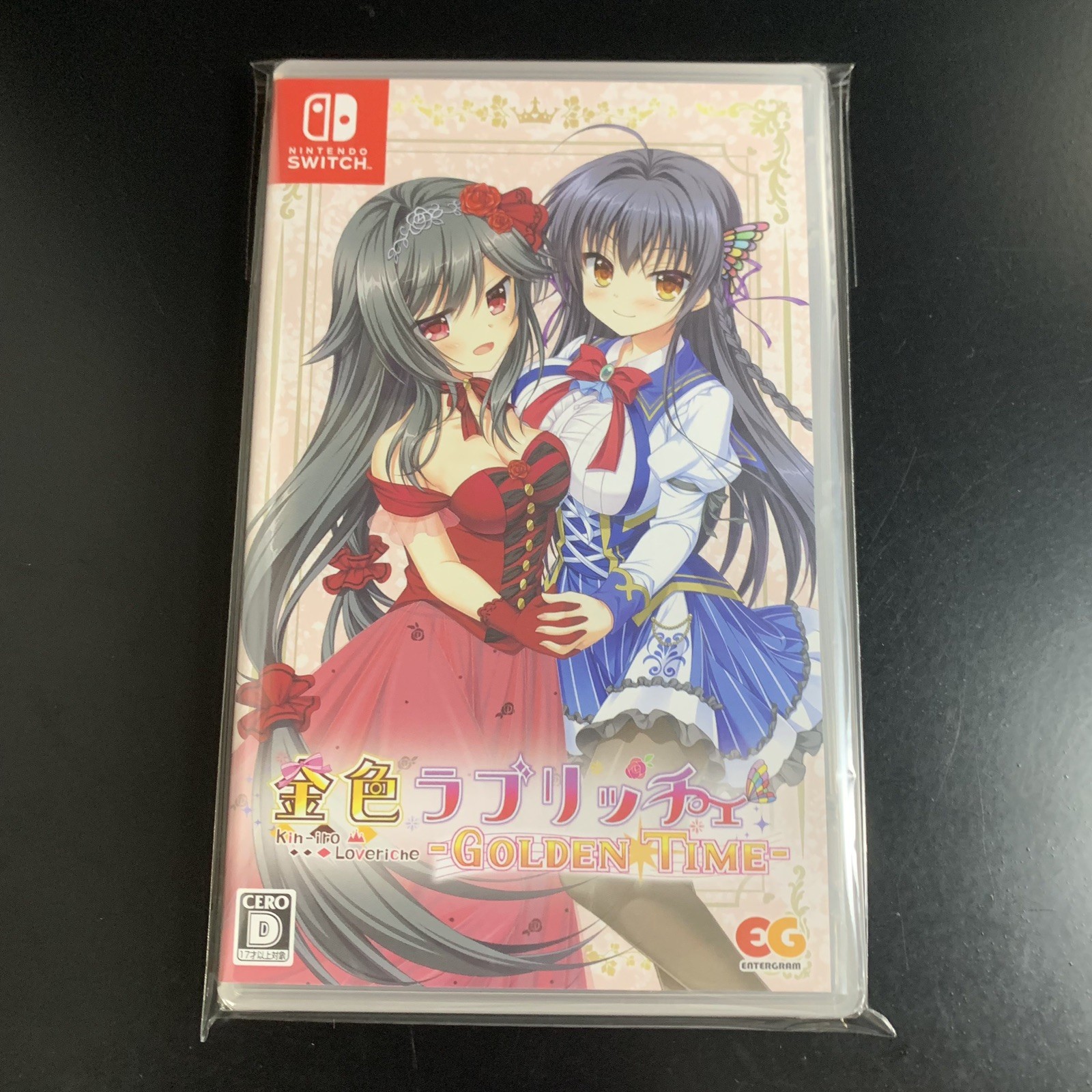 Unopened SW Kin'iro LovericheGolden Time- Nintendo Switch Entergram Sealed