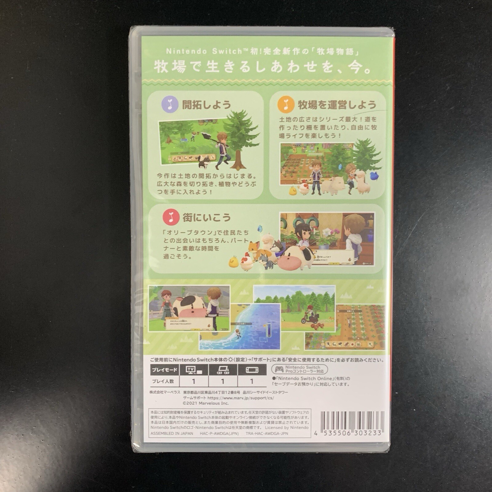 Unopened SW Story of Seasons Pioneers of Olive Town Nintendo Switch Marvelous