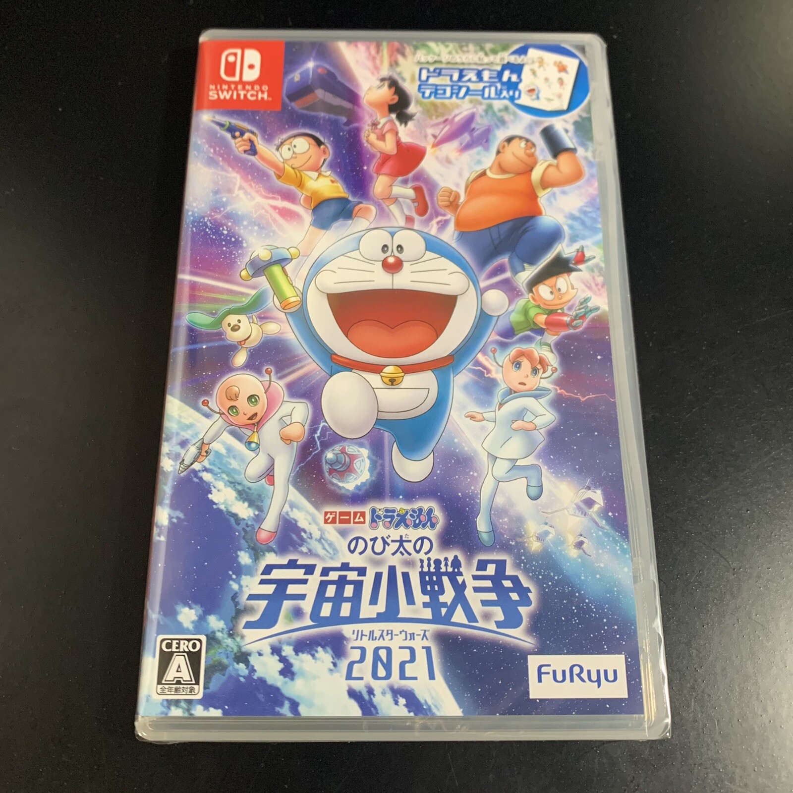 Unopened SW Doraemon: Nobita's Little Star Wars Nintendo Switch FuRyu Sealed