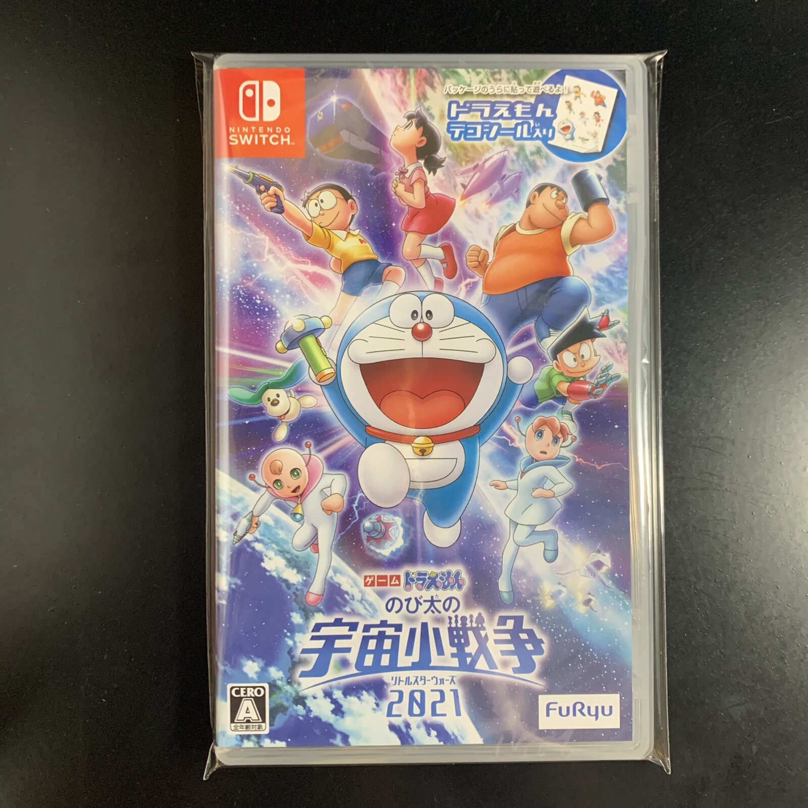 Unopened SW Doraemon: Nobita's Little Star Wars Nintendo Switch FuRyu Sealed