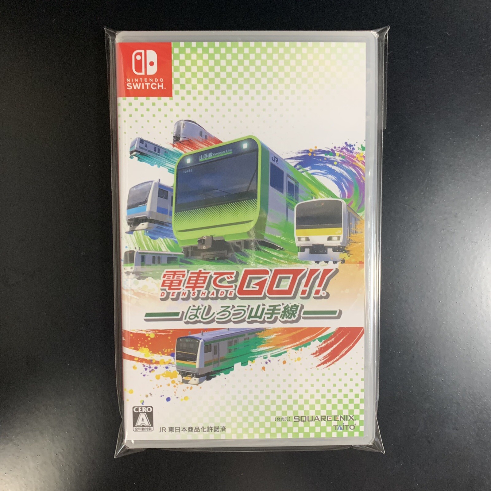 Unopened SW GO by Train!! Densha de GO!! Hashirou Yamanote Line Nintendo Switch