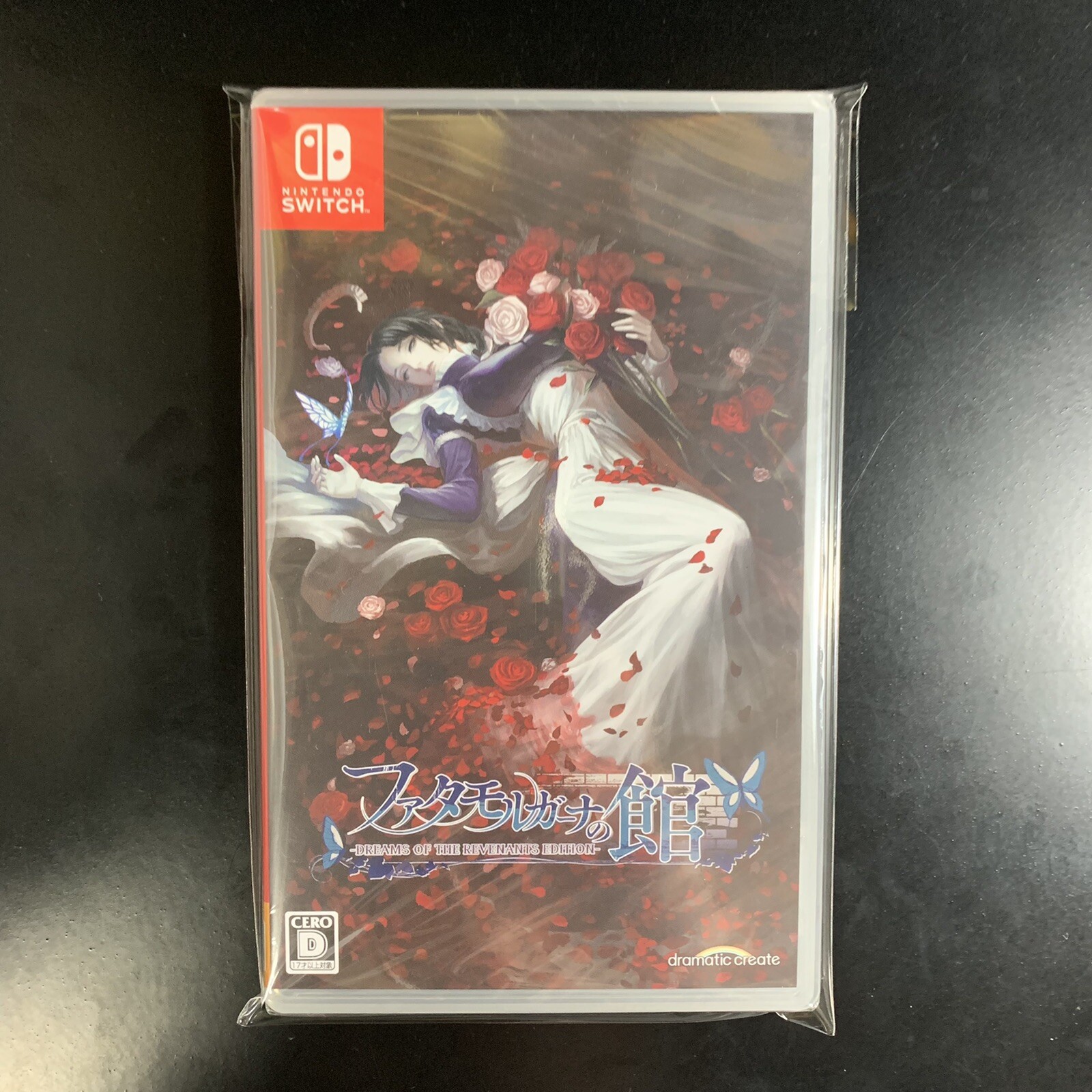 Unopened SW The House In Fata Morgana Dreams Of The Revenants Edition Nintendo