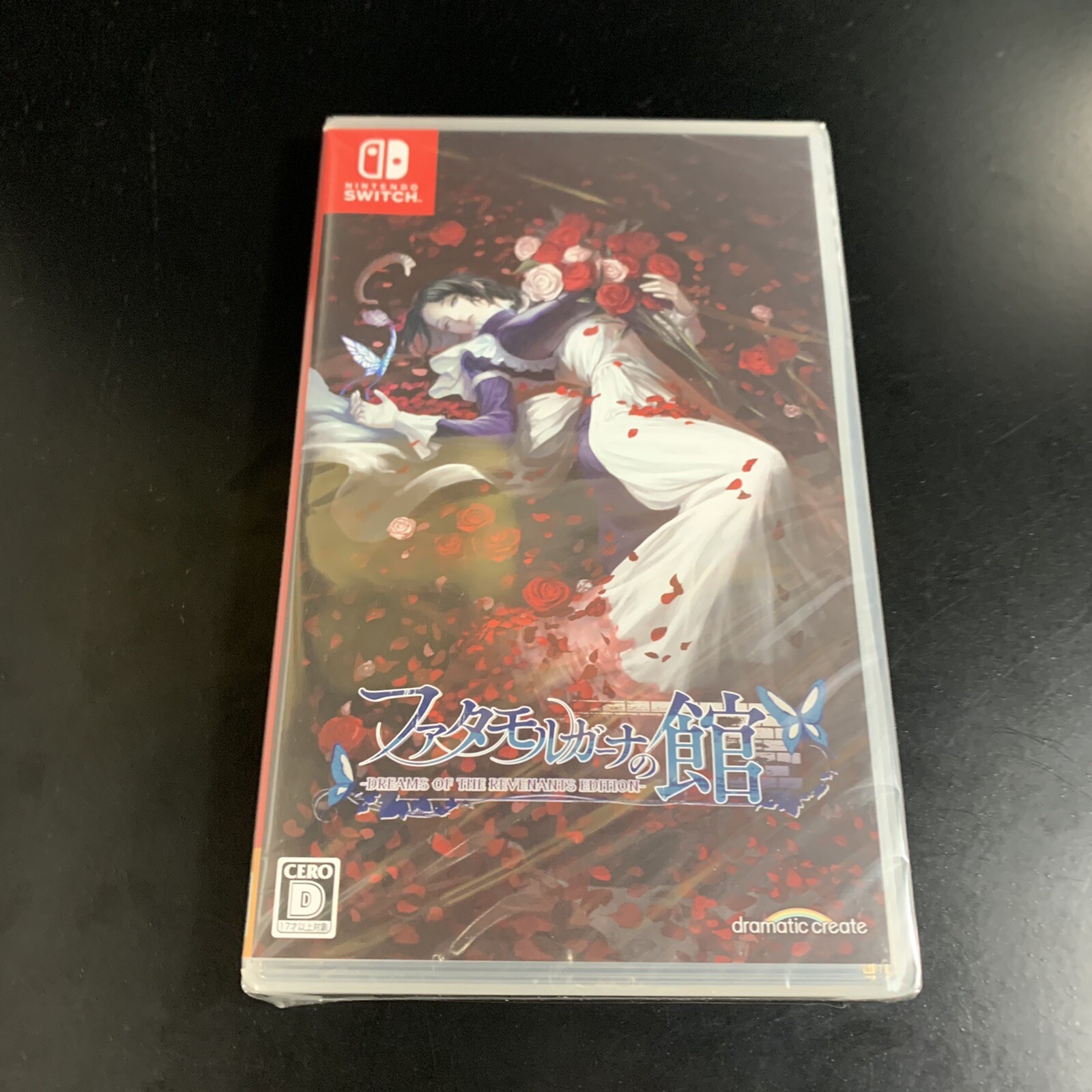Unopened SW The House In Fata Morgana Dreams Of The Revenants Edition Nintendo