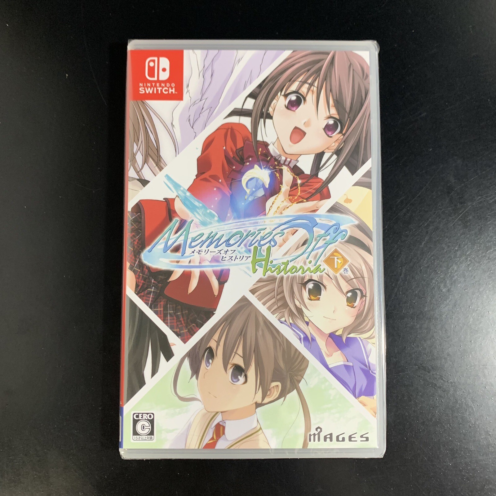 Unopened SW Memories Off Historia Vol. 2 Nintendo Switch MAGES Sealed Visual