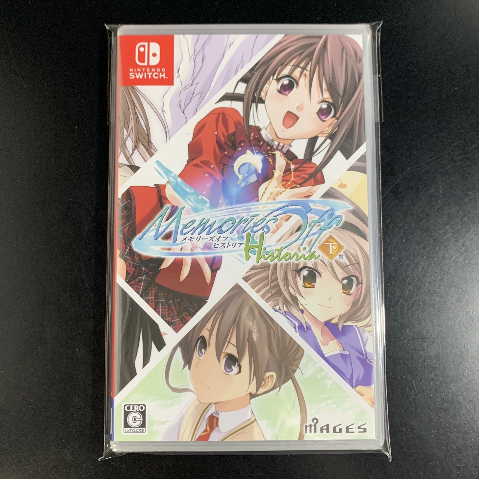 Unopened SW Memories Off Historia Vol. 2 Nintendo Switch MAGES Sealed Visual