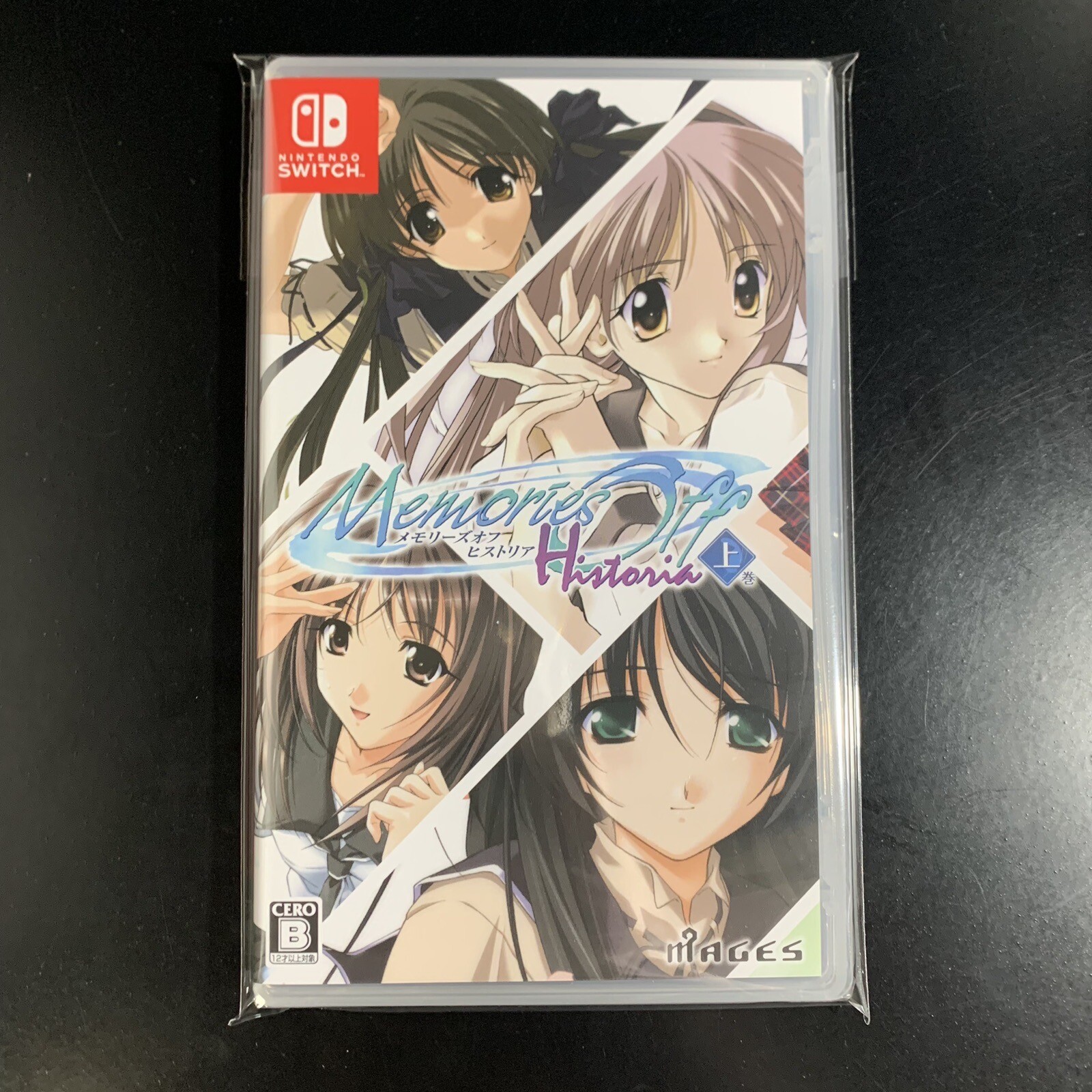 Unopened SW Memories Off Historia Vol. 1 Nintendo Switch MAGES Sealed Visual