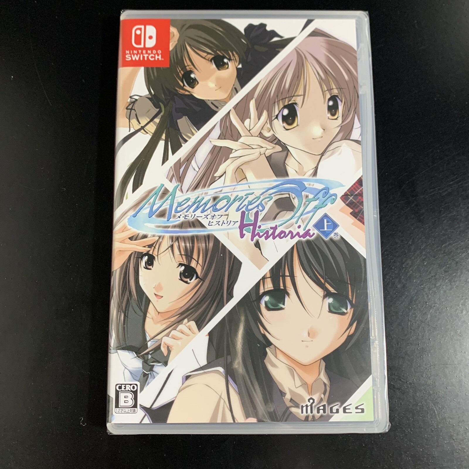 Unopened SW Memories Off Historia Vol. 1 Nintendo Switch MAGES Sealed Visual
