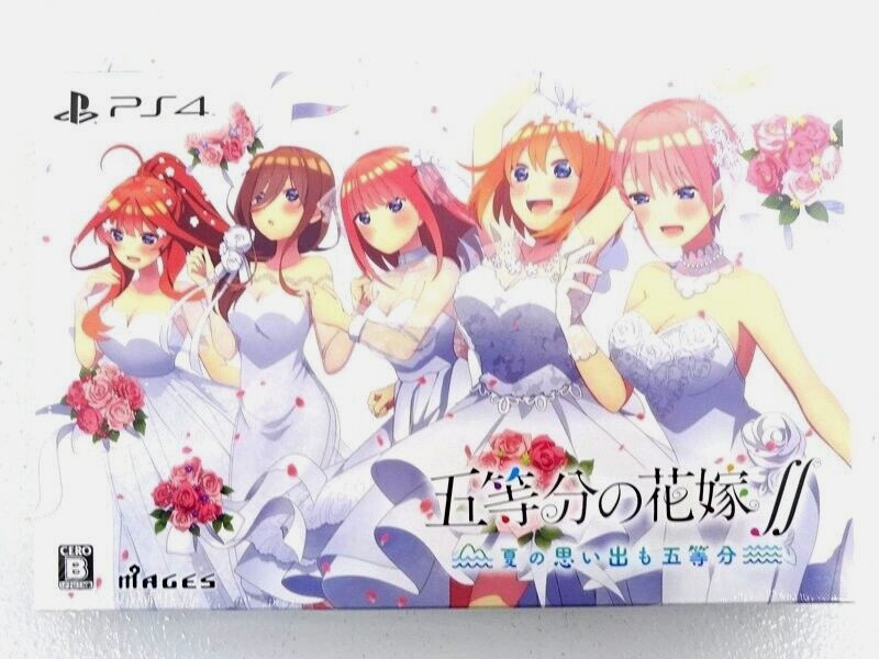Unopened SW The Quintessential Quintuplets SS Summer Memories Limited Edition