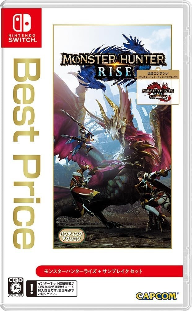 Unopened SW Monster Hunter Rise Nintendo Switch Capcom Sealed Action RPG JP