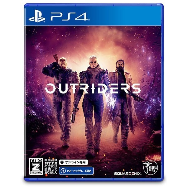 Unopened PS4 Outriders Sony PlayStation 4 Square Enix Sealed JP w/tracking