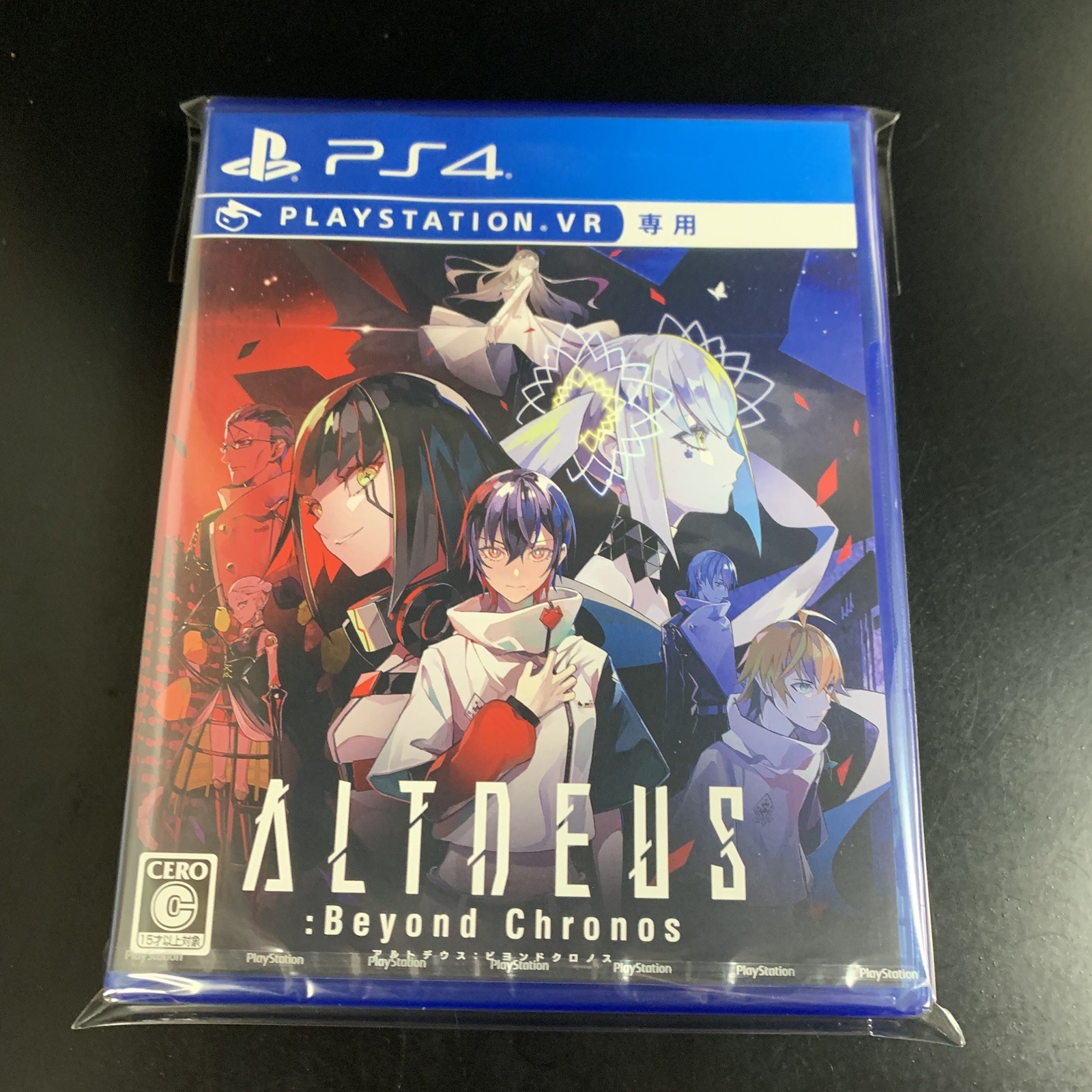Unopened PS4 ALTDEUS Beyond Chronos Sony PlayStation 4 MyDearest Sealed Visual