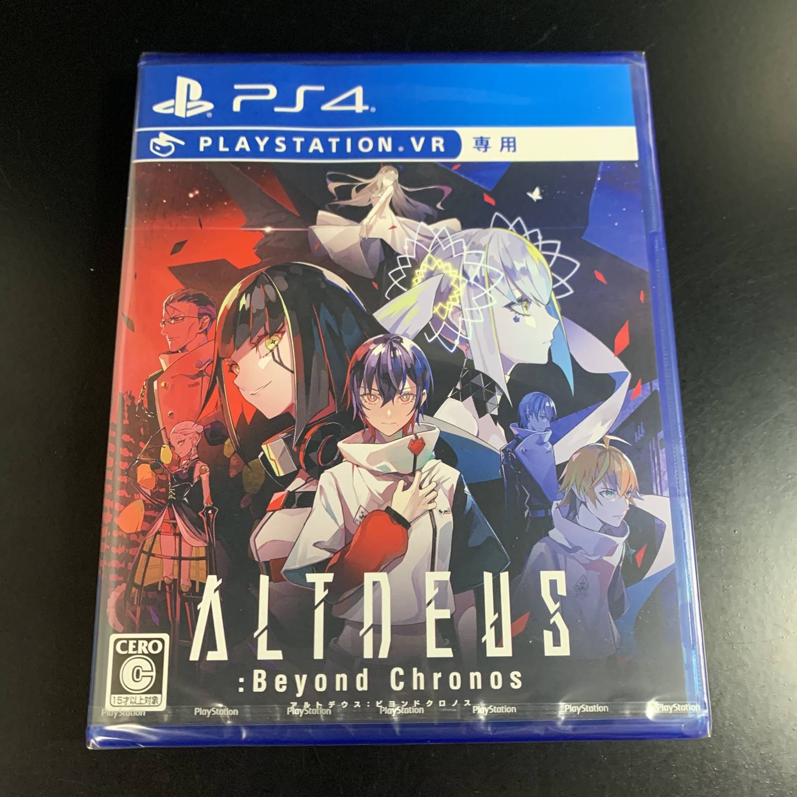 Unopened PS4 ALTDEUS Beyond Chronos Sony PlayStation 4 MyDearest Sealed Visual