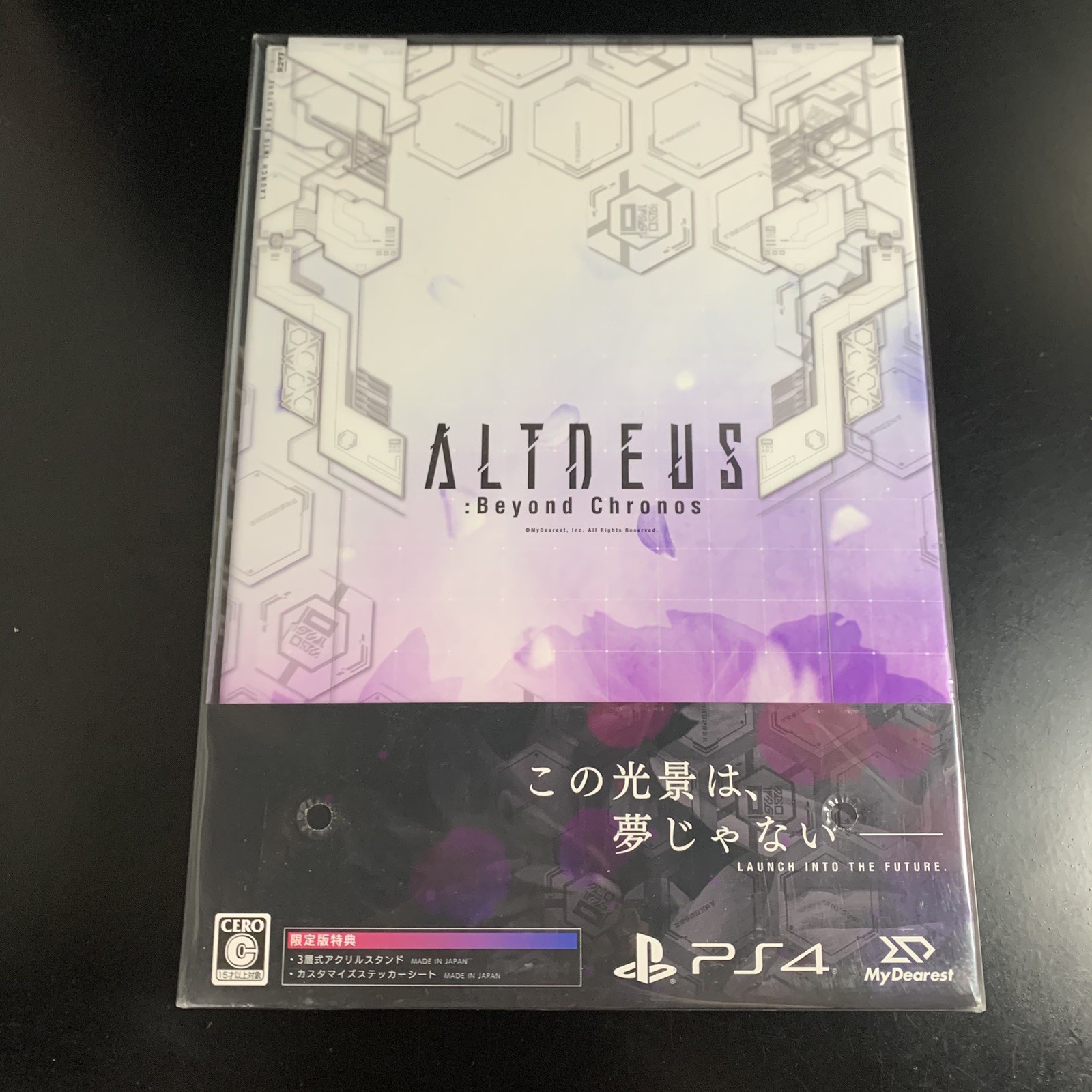 Unopened PS4 ALTDEUS Beyond Chronos Limited Edition Sony PlayStation 4