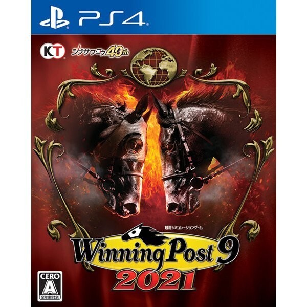 Unopened PS4 Winning Post 9 2021 Sony PlayStation 4 Koei Tecmo Games Sealed JP