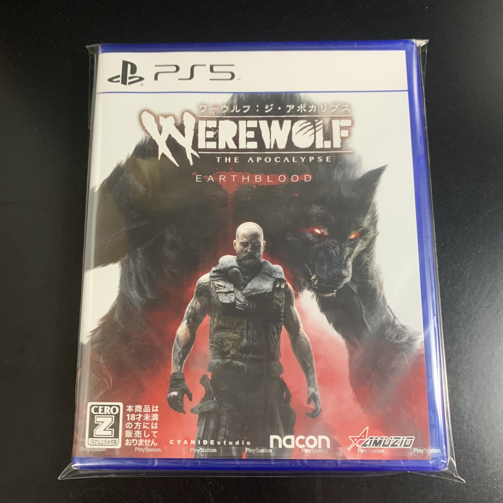 Unopened PS5 Werewolf The Apocalypse Earthblood Sony PlayStation 5 Oizumi