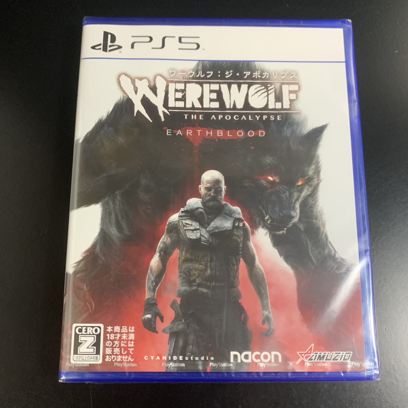 Unopened PS5 Werewolf The Apocalypse Earthblood Sony PlayStation 5 Oizumi