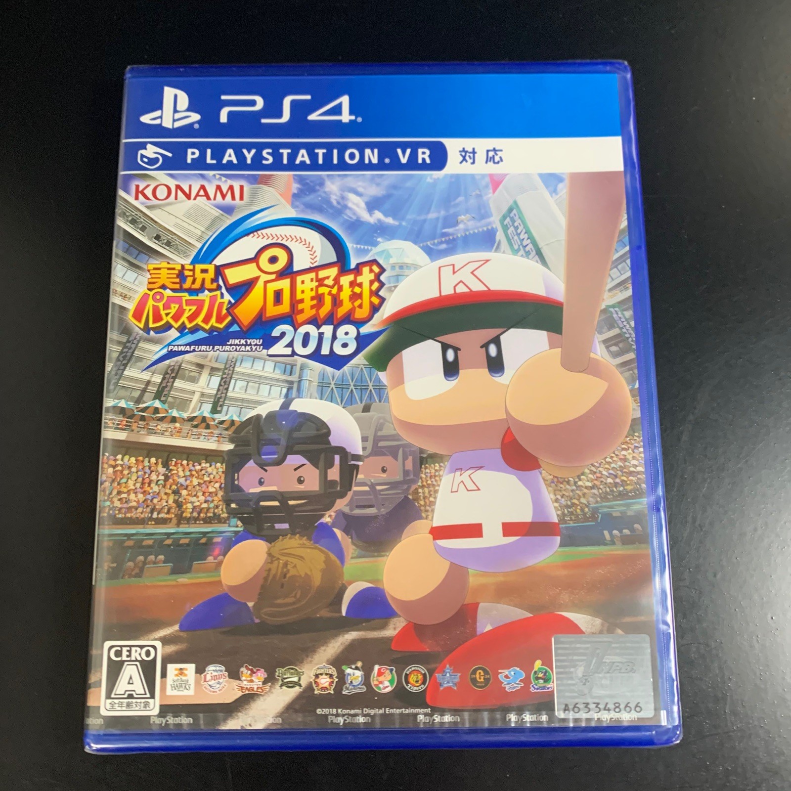 Unopened PS4 Jikkyou Powerful Pro Baseball 2018 Sony PlayStation 4 Konami