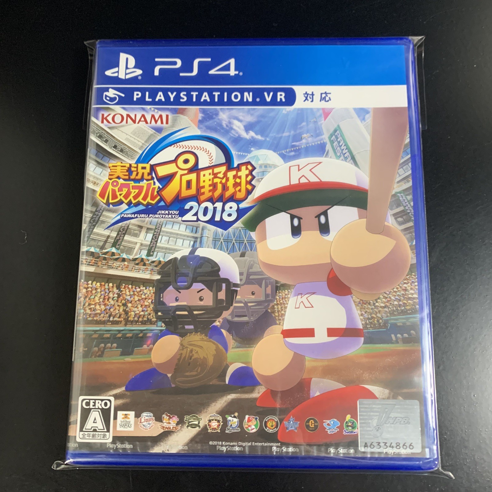 Unopened PS4 Jikkyou Powerful Pro Baseball 2018 Sony PlayStation 4 Konami