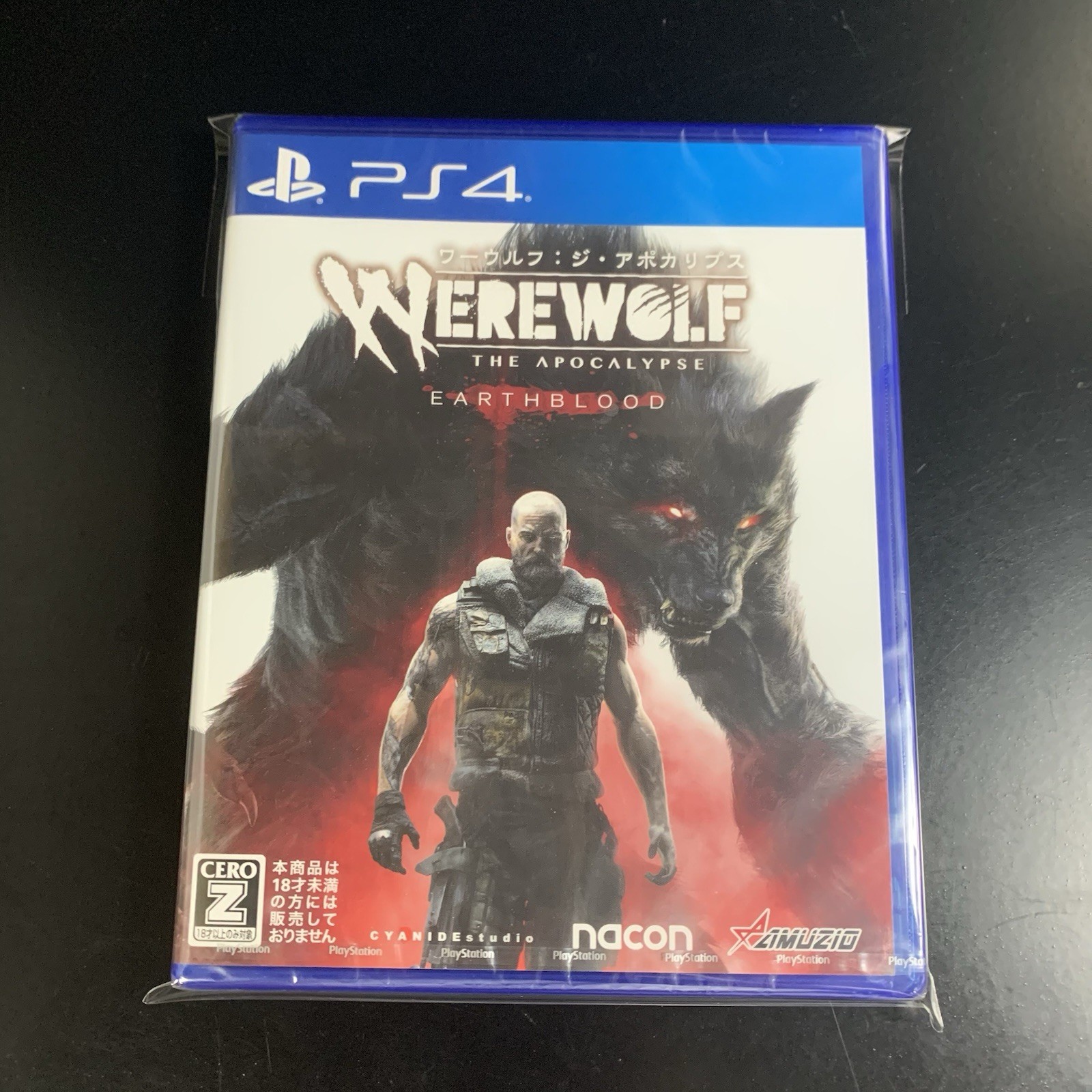 Unopened PS4 Werewolf The Apocalypse Earthblood Sony PlayStation 4 Oizumi