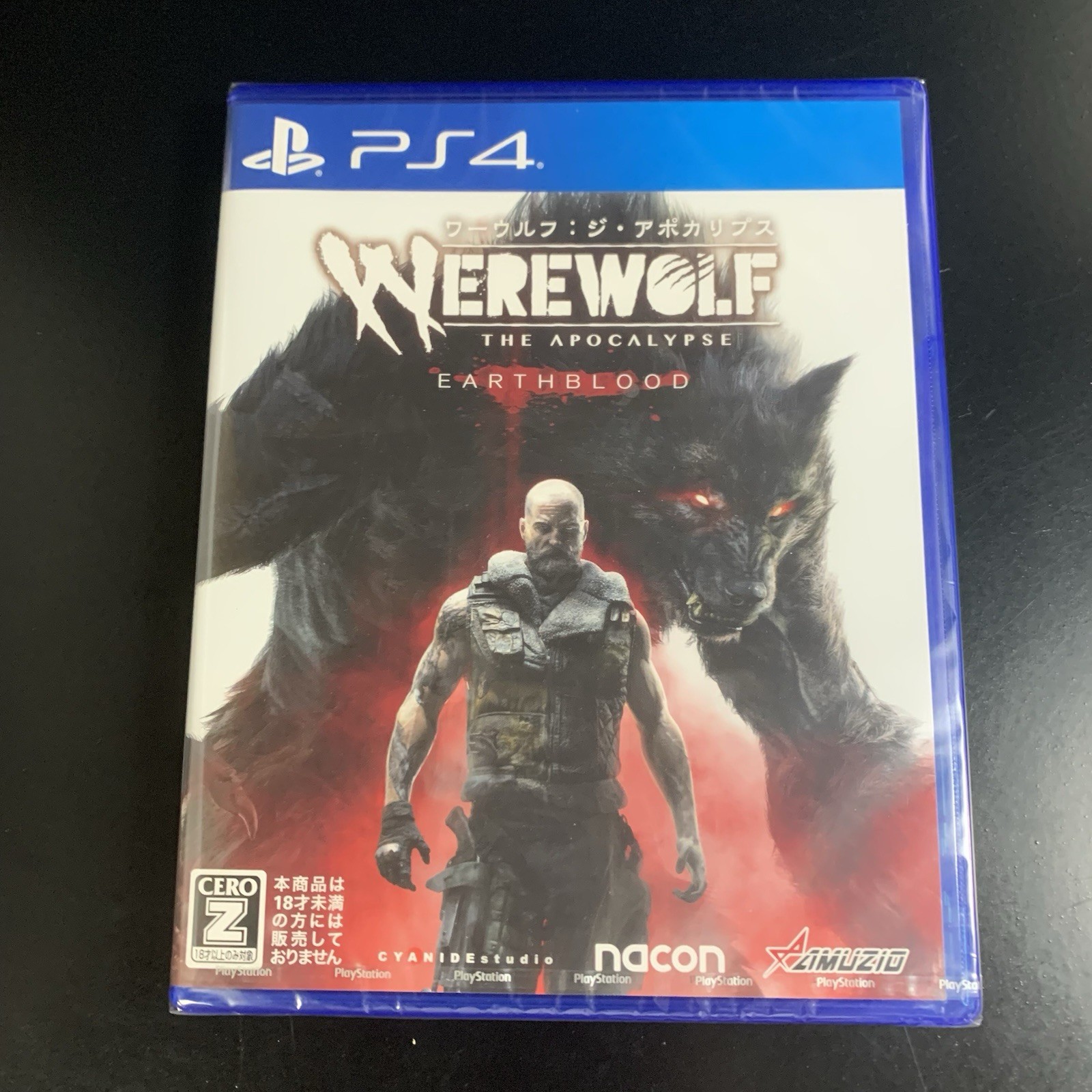 Unopened PS4 Werewolf The Apocalypse Earthblood Sony PlayStation 4 Oizumi