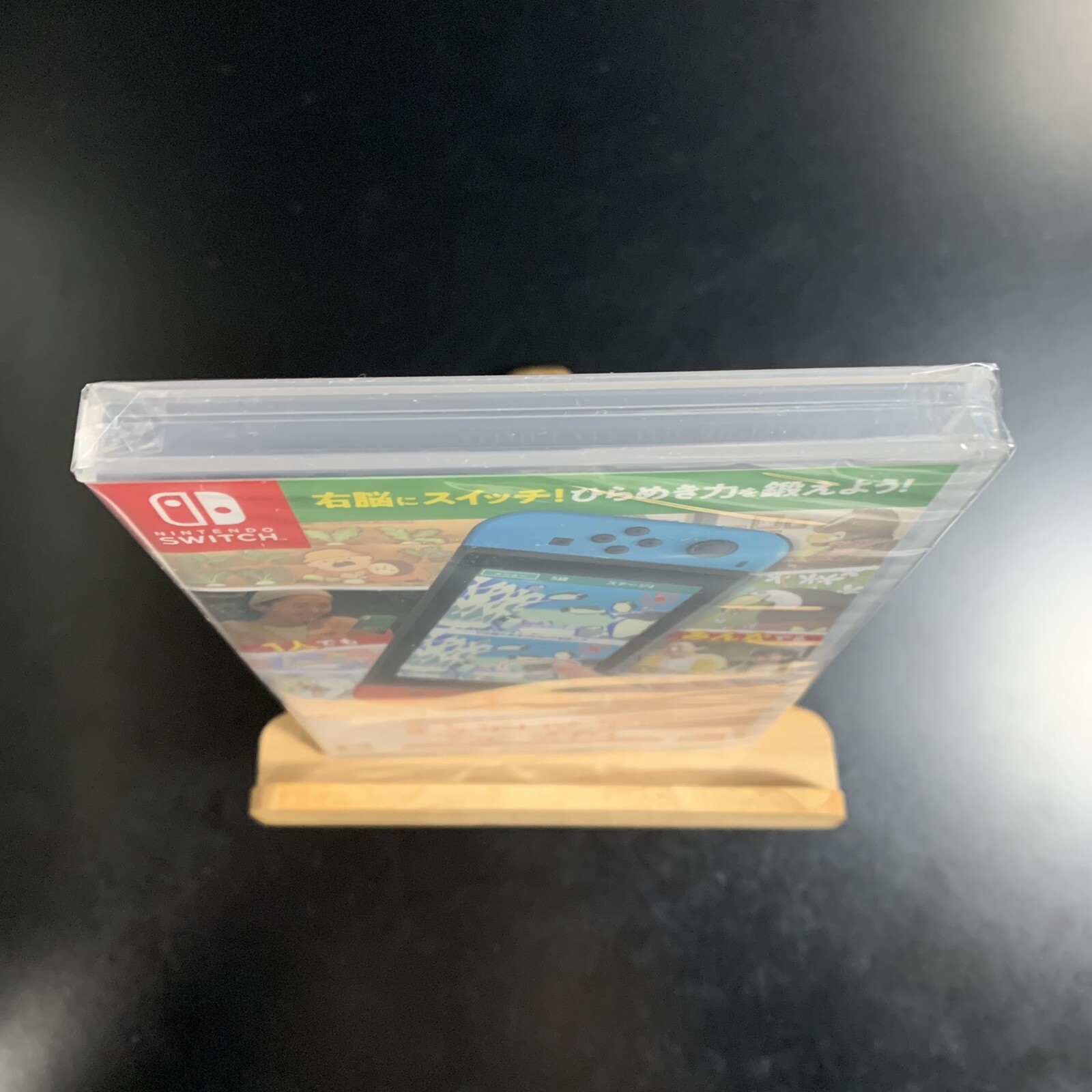 Unopened SW QuickSpot Master of the Right Brain Nintendo Switch Bandai Namco