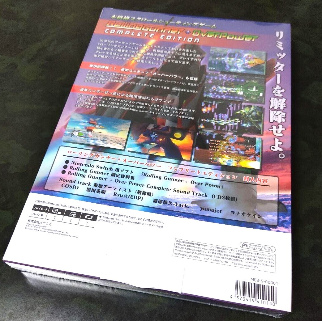 Unopened SW Rolling Gunner + Overpower Complete Edition Nintendo Switch Mebius