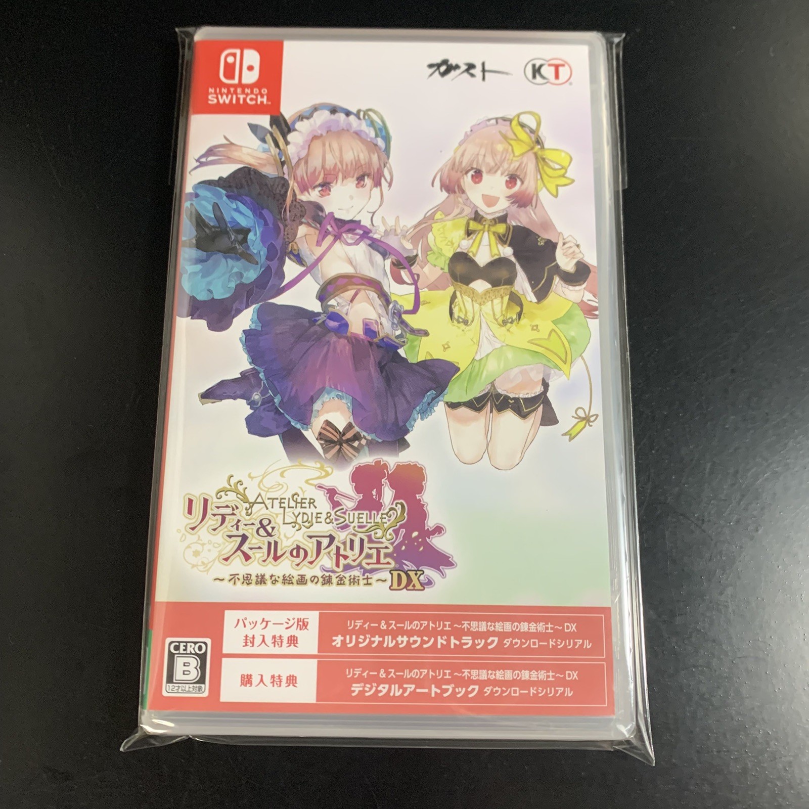 Unopened SW Atelier Lydie & Suelle DX Nintendo Switch Koei Tecmo Games Sealed