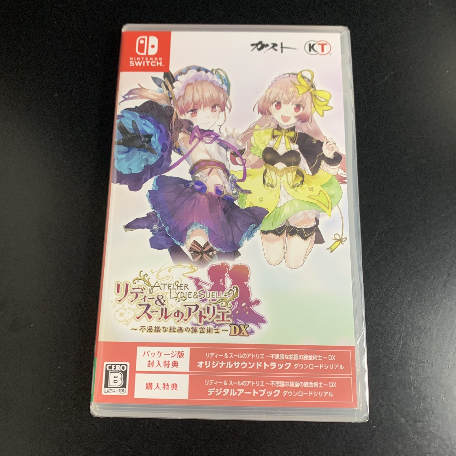 Unopened SW Atelier Lydie & Suelle DX Nintendo Switch Koei Tecmo Games Sealed