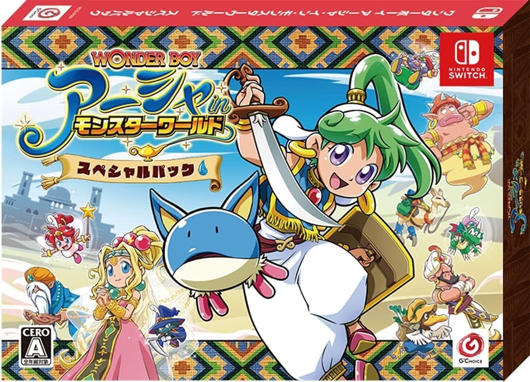 Unopened SW Wonder Boy Asha in Monster World Special Pack Edition Nintendo