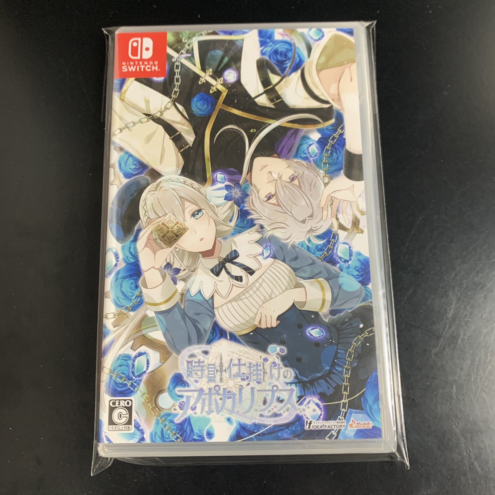 Unopened SW Tokei Jikake no Apocalypse Nintendo Switch Idea Factory Sealed