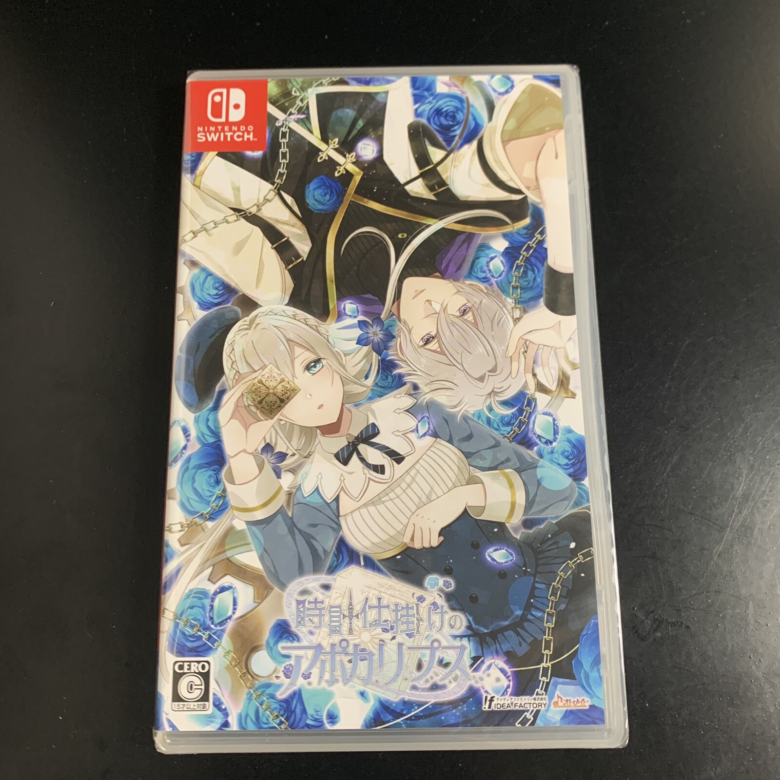 Unopened SW Tokei Jikake no Apocalypse Nintendo Switch Idea Factory Sealed