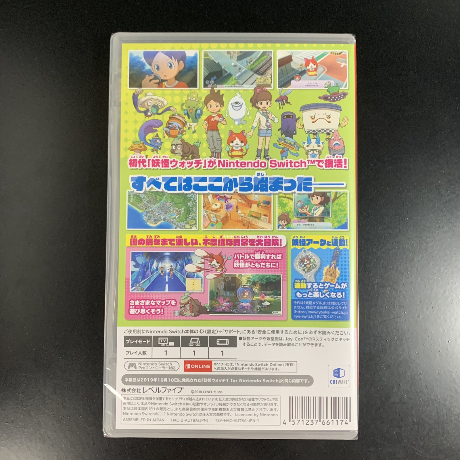 Unopened SW Yo-kai Watch 1 Level 5 The Best Nintendo Switch Sealed RPG