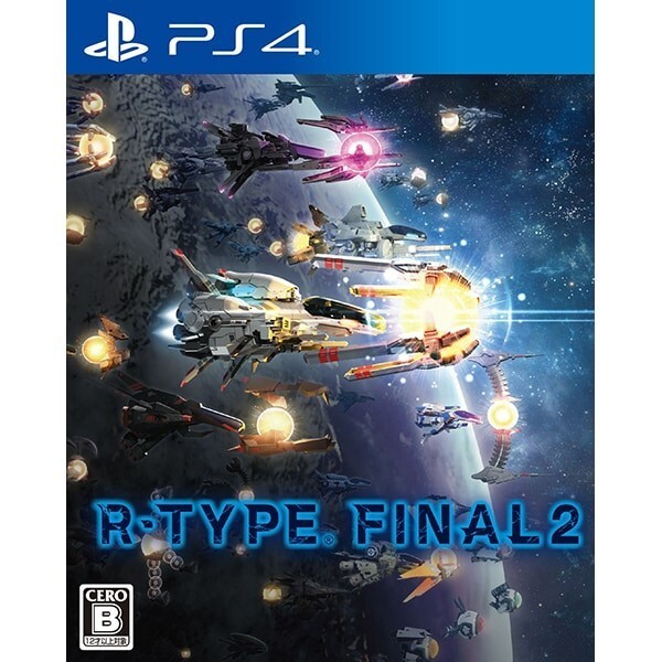 Unopened PS4 R-Type Final 2 Sony PlayStation 4 Granzella Sealed JP w/tracking
