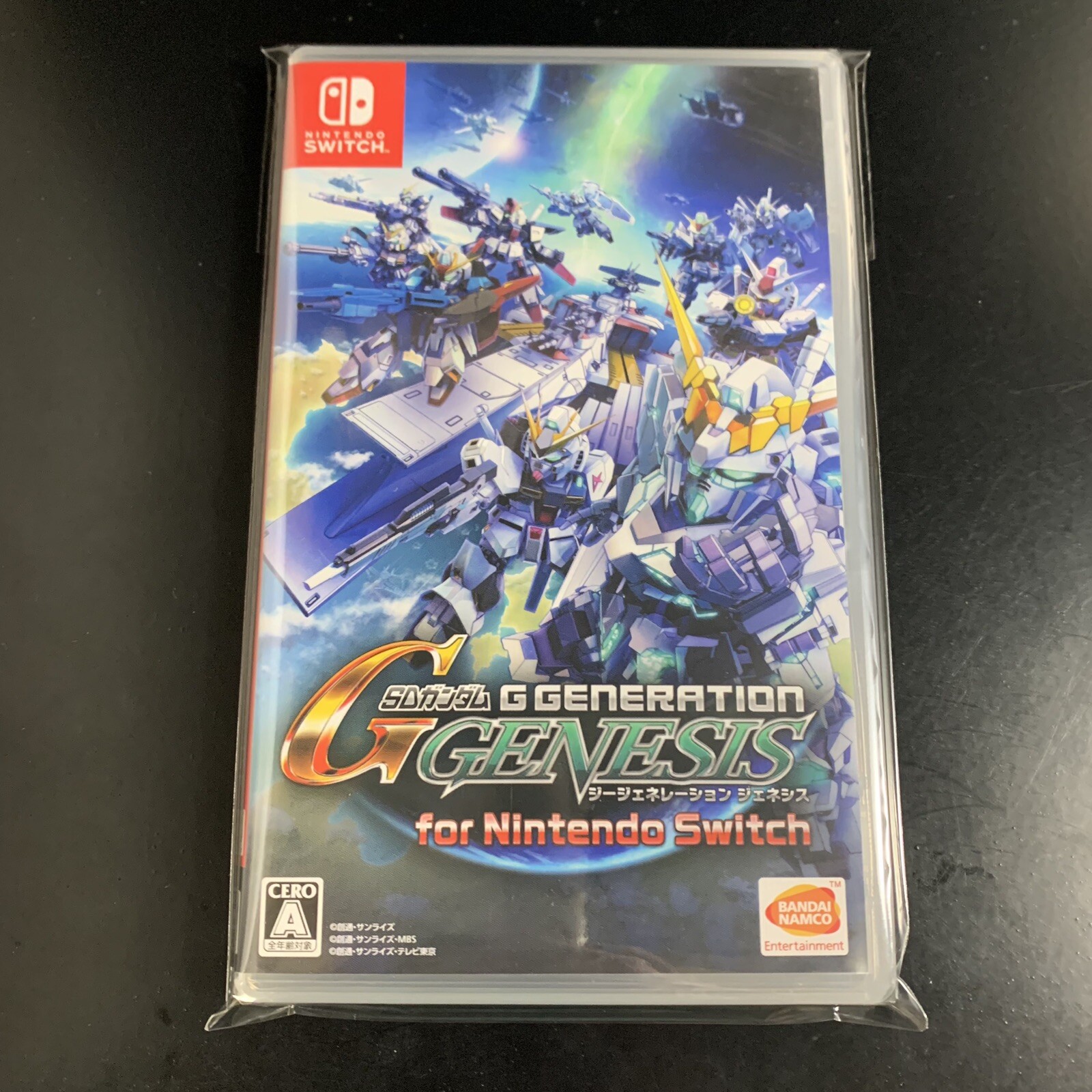 Unopened SW SD Gundam G Generation Genesis Nintendo Switch Bandai Namco Sealed
