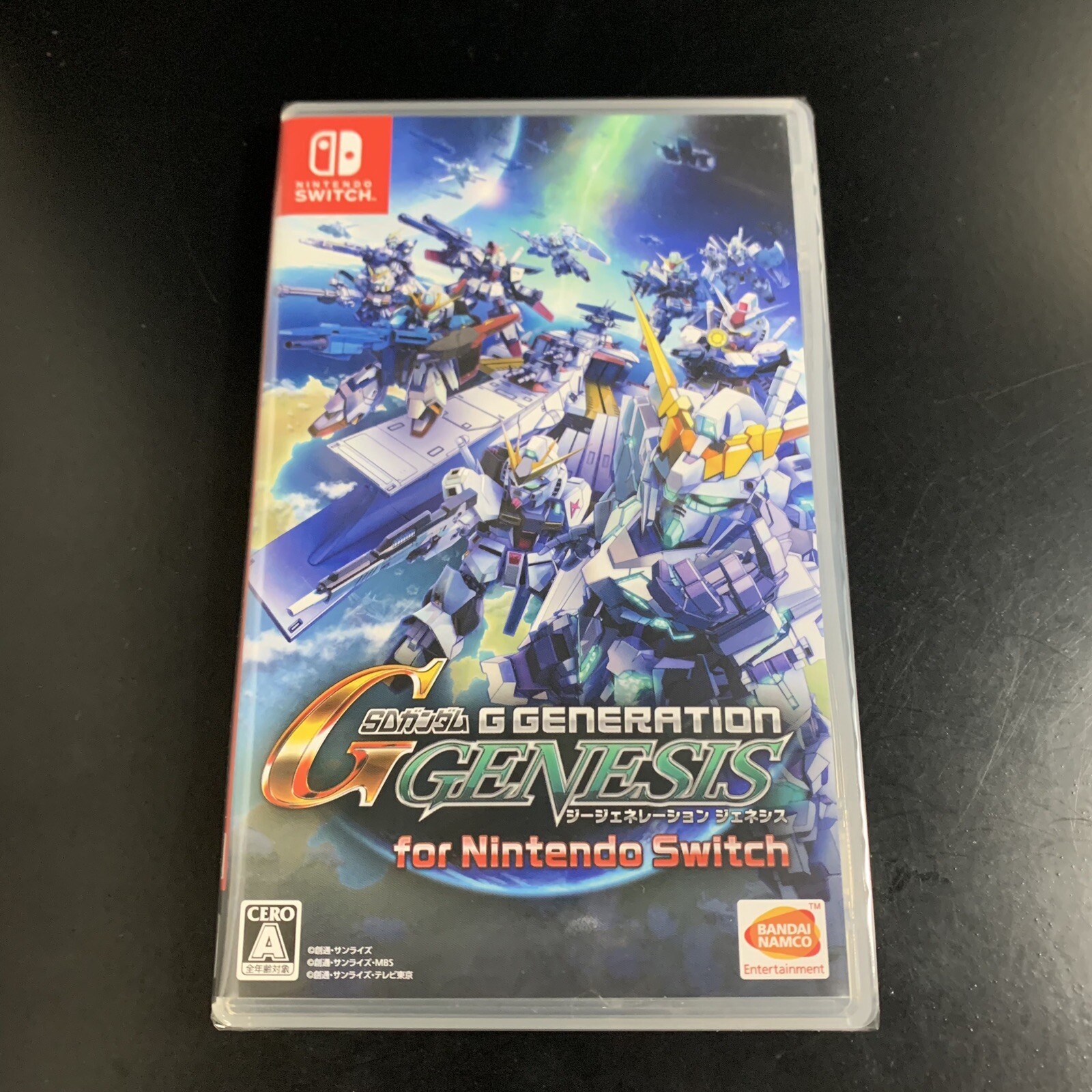 Unopened SW SD Gundam G Generation Genesis Nintendo Switch Bandai Namco Sealed