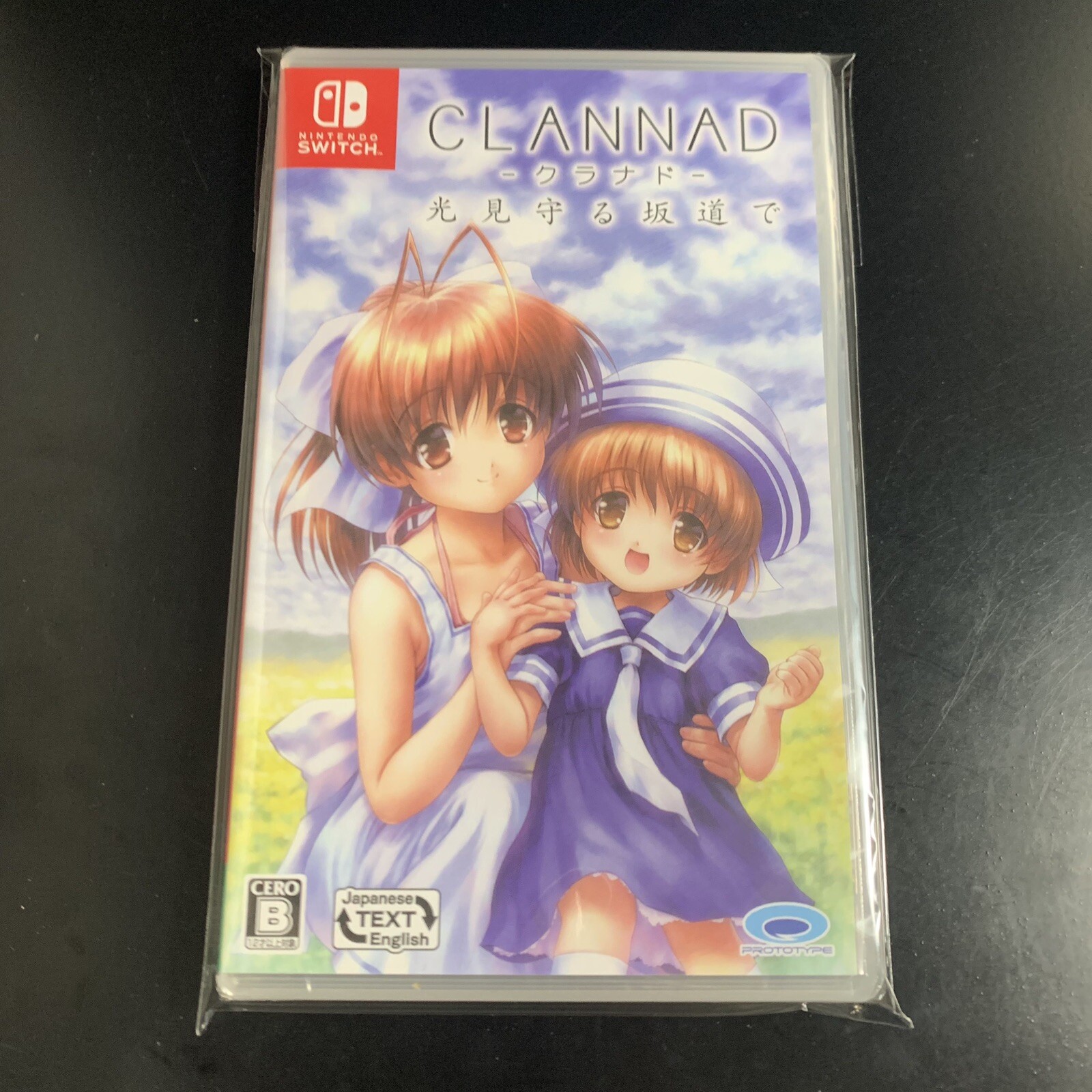 Unopened SW Clannad Hikari Mimamoru Sakamichi de Nintendo Switch Prototype