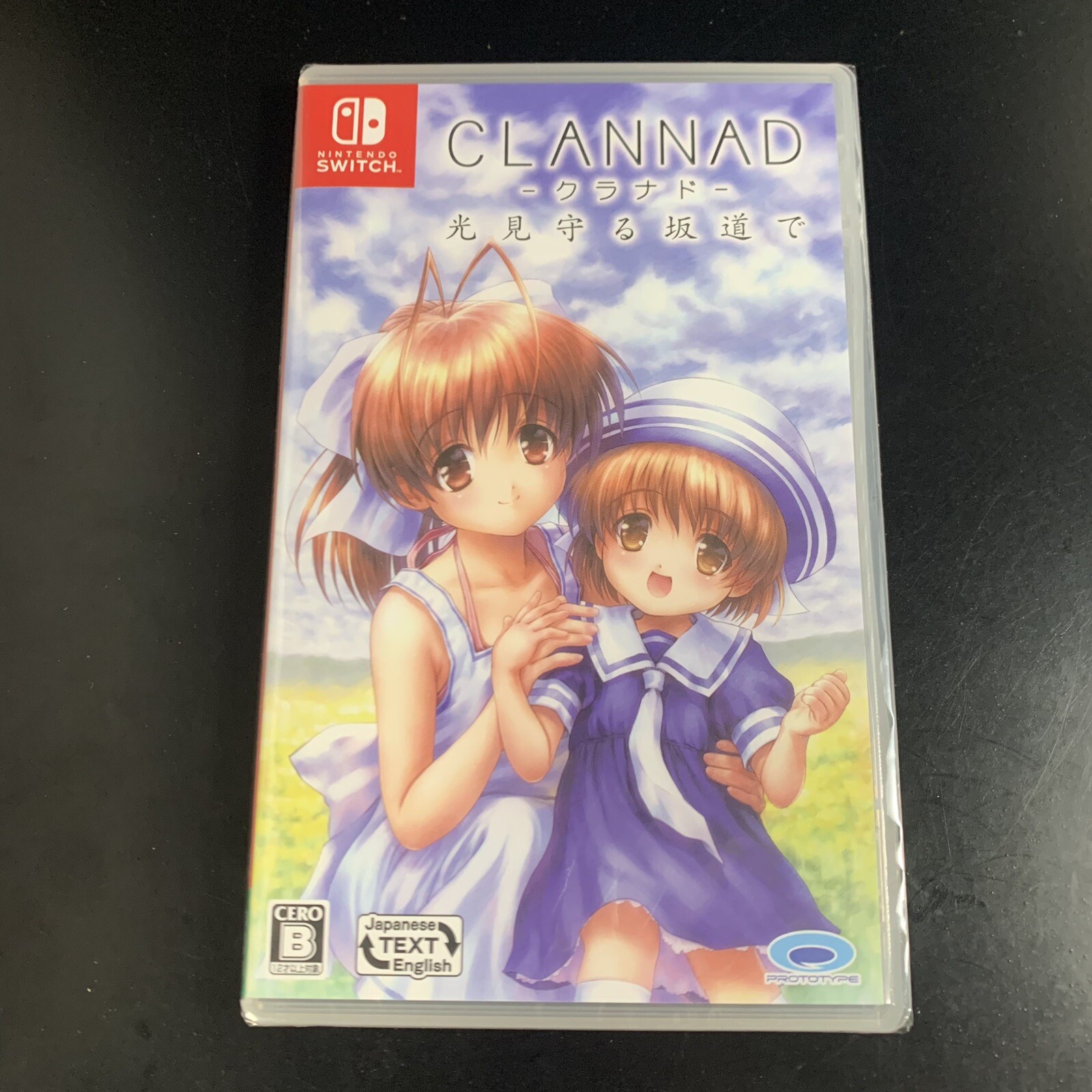 Unopened SW Clannad Hikari Mimamoru Sakamichi de Nintendo Switch Prototype