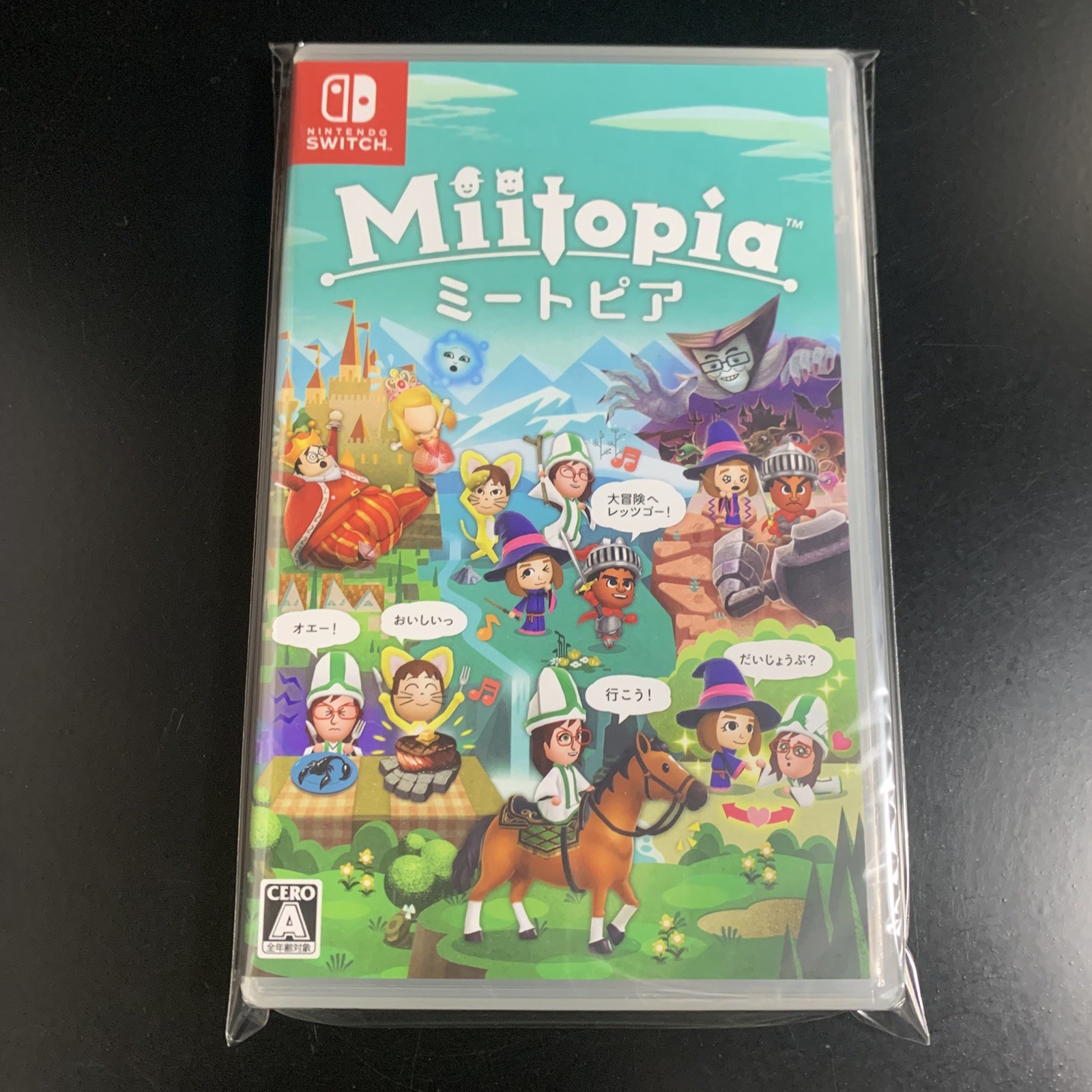 Unopened SW Miitopia Nintendo Switch Sealed Action JP w/tracking