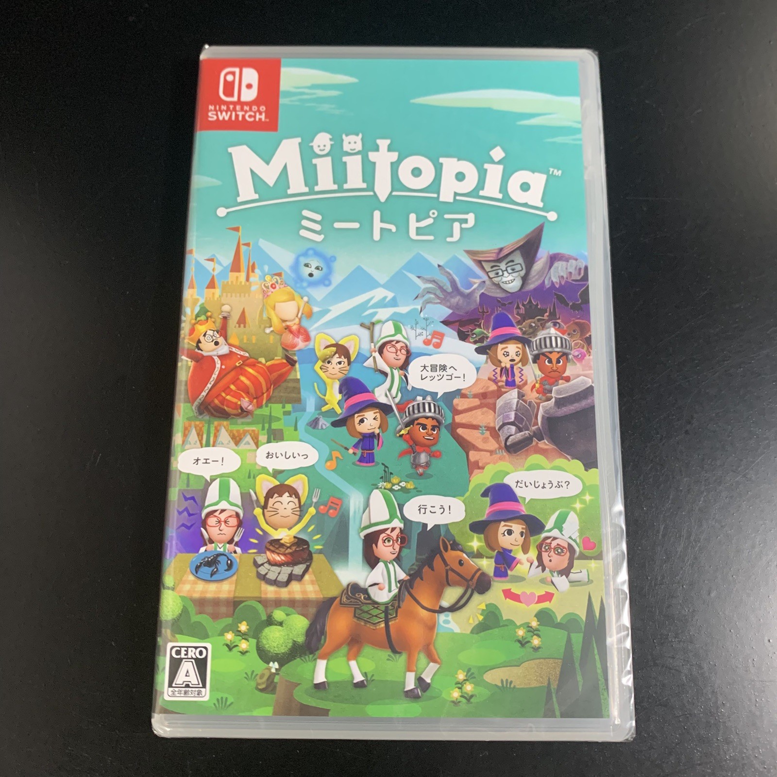 Unopened SW Miitopia Nintendo Switch Sealed Action JP w/tracking