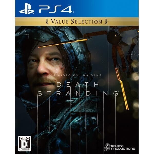 Unopened PS4 DEATH STRANDING Value Selection Sony PlayStation 4 SIE Sealed