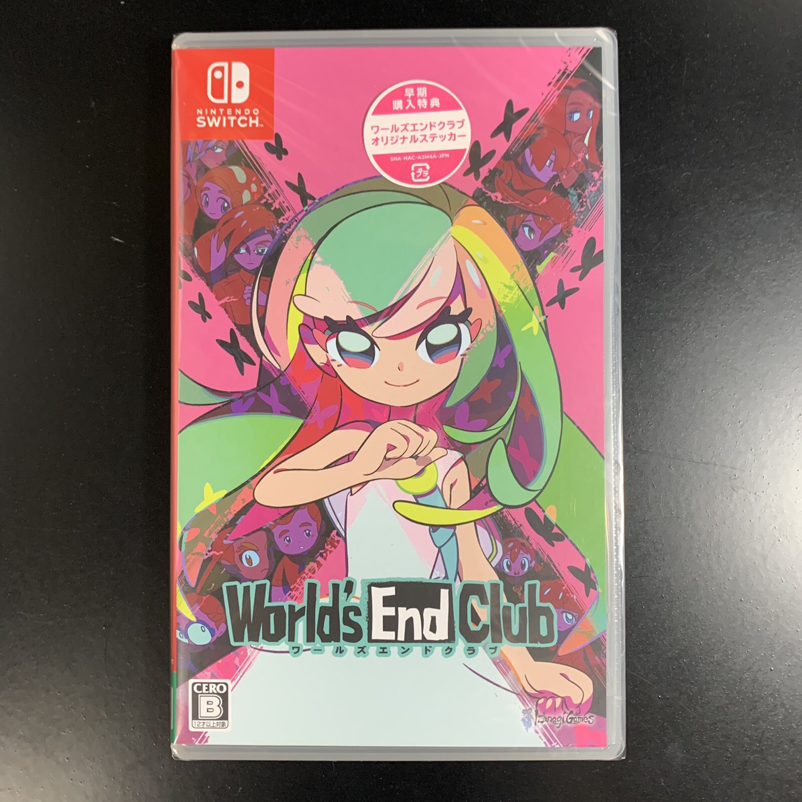Unopened SW World's End Club Nintendo Switch IzanagiGames Sealed Action