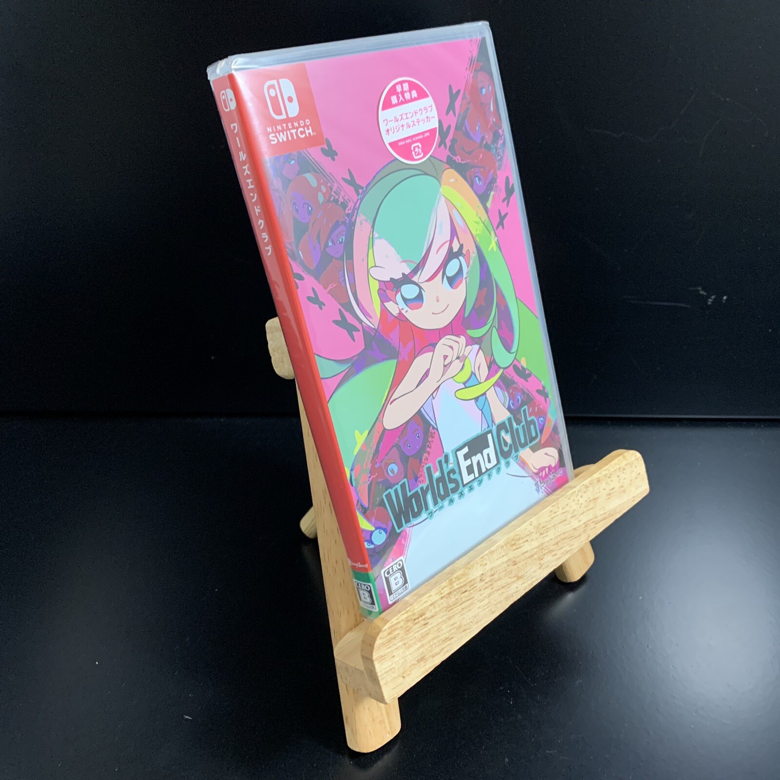 Unopened SW World's End Club Nintendo Switch IzanagiGames Sealed Action